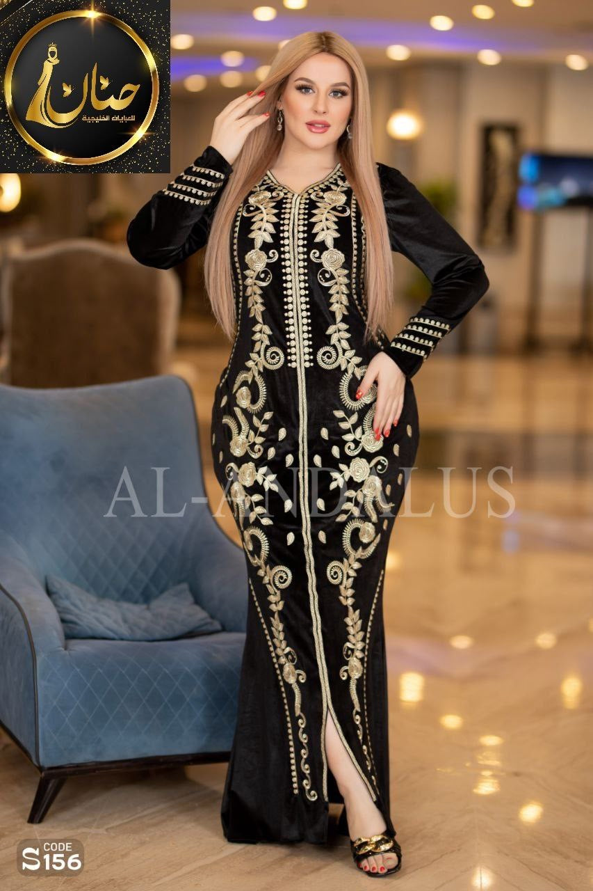 أناقة المساء