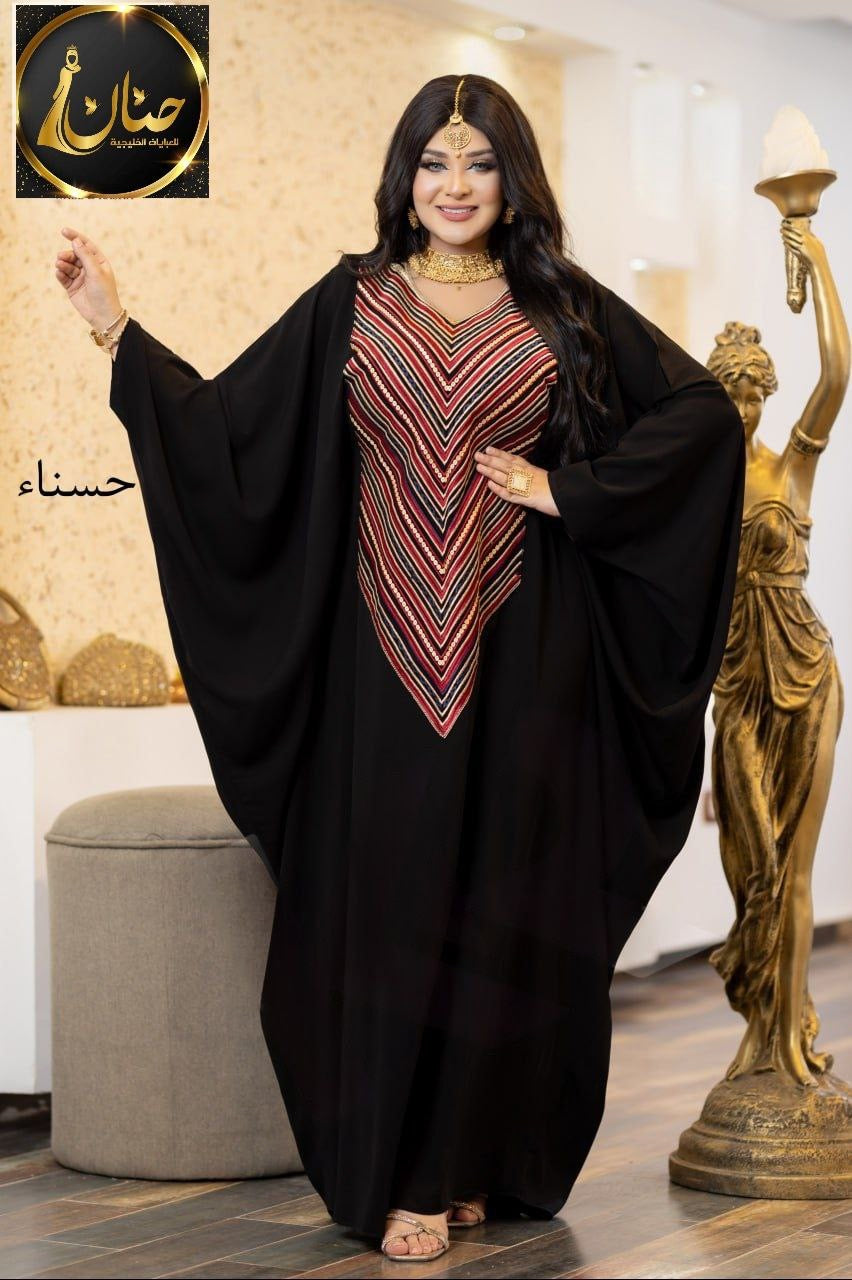 حسناء🎶❤️🥰