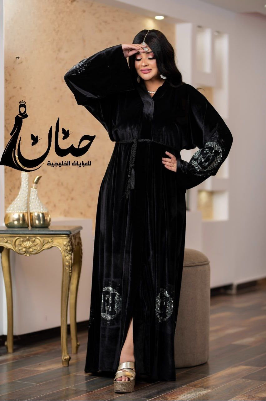 عباية فاندي 💕💕