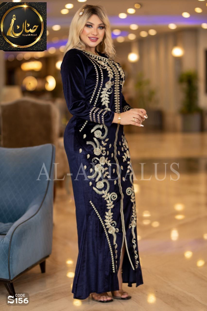 أناقة المساء