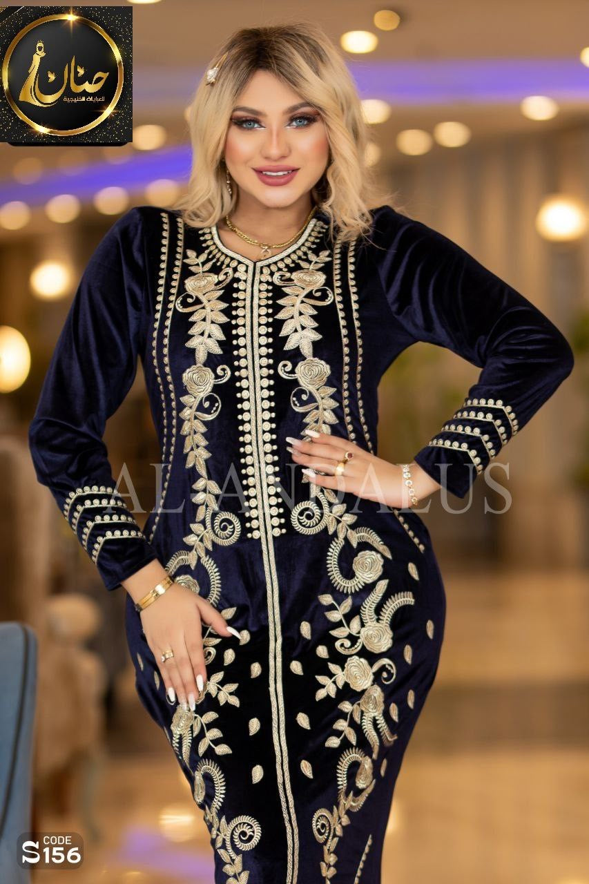 أناقة المساء