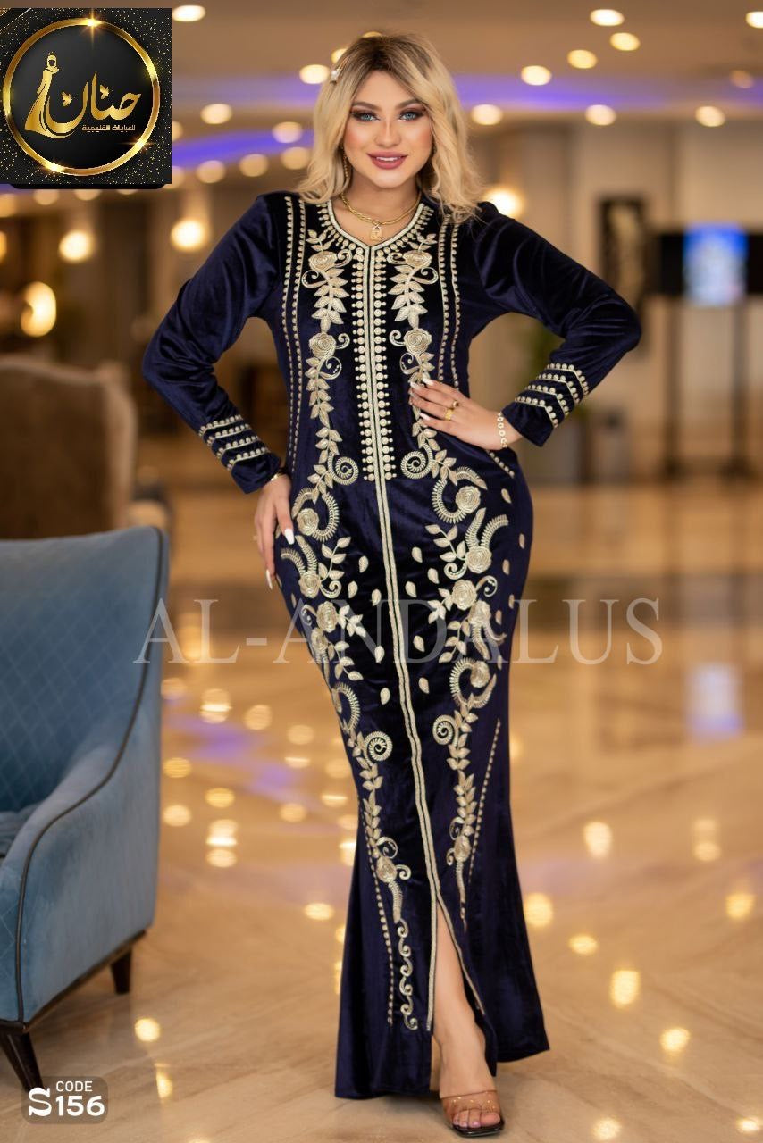 أناقة المساء