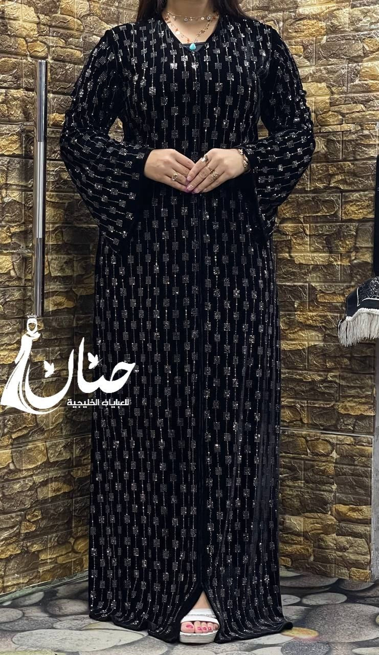 عباية ليان💕❤️