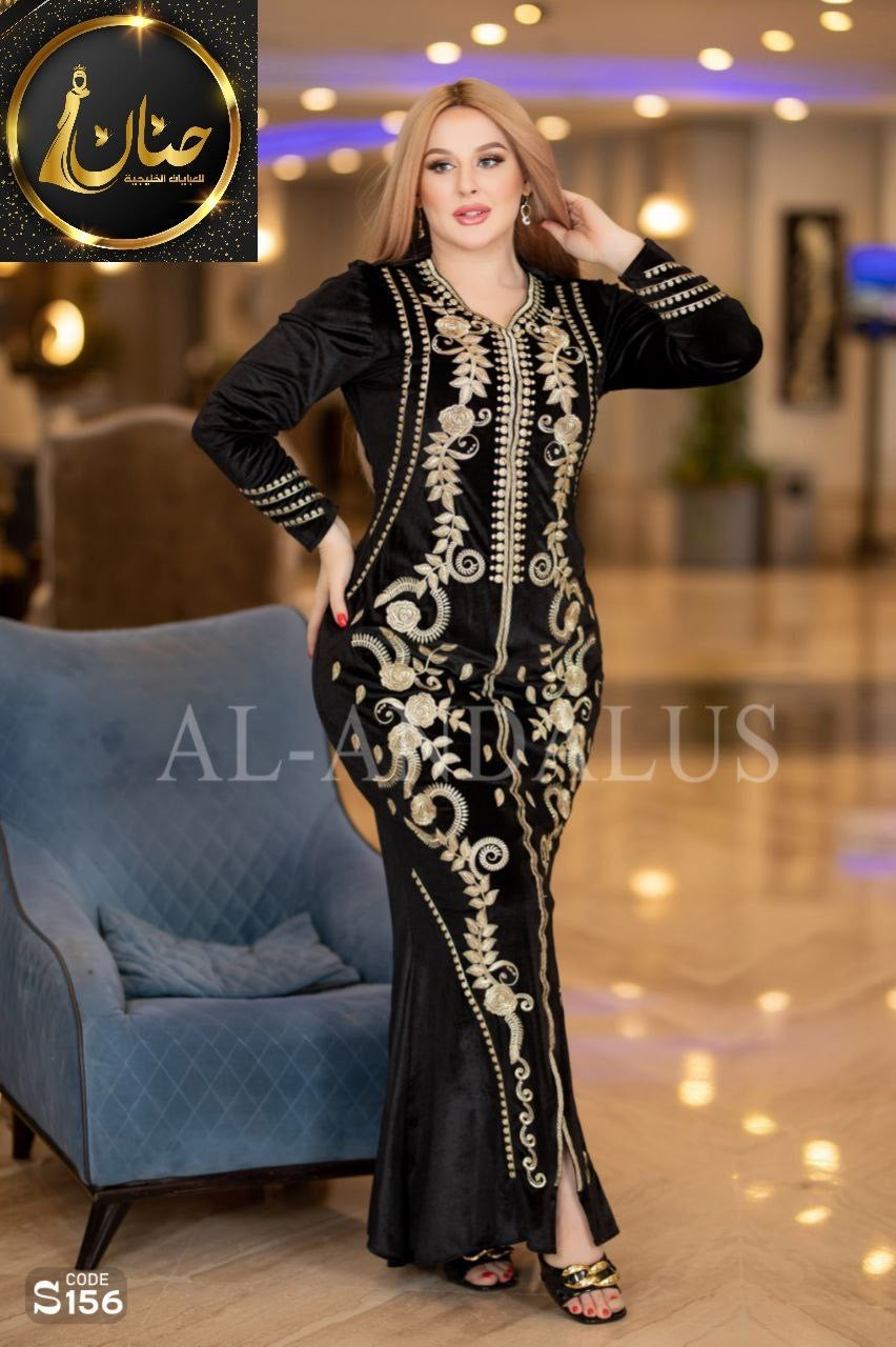 أناقة المساء