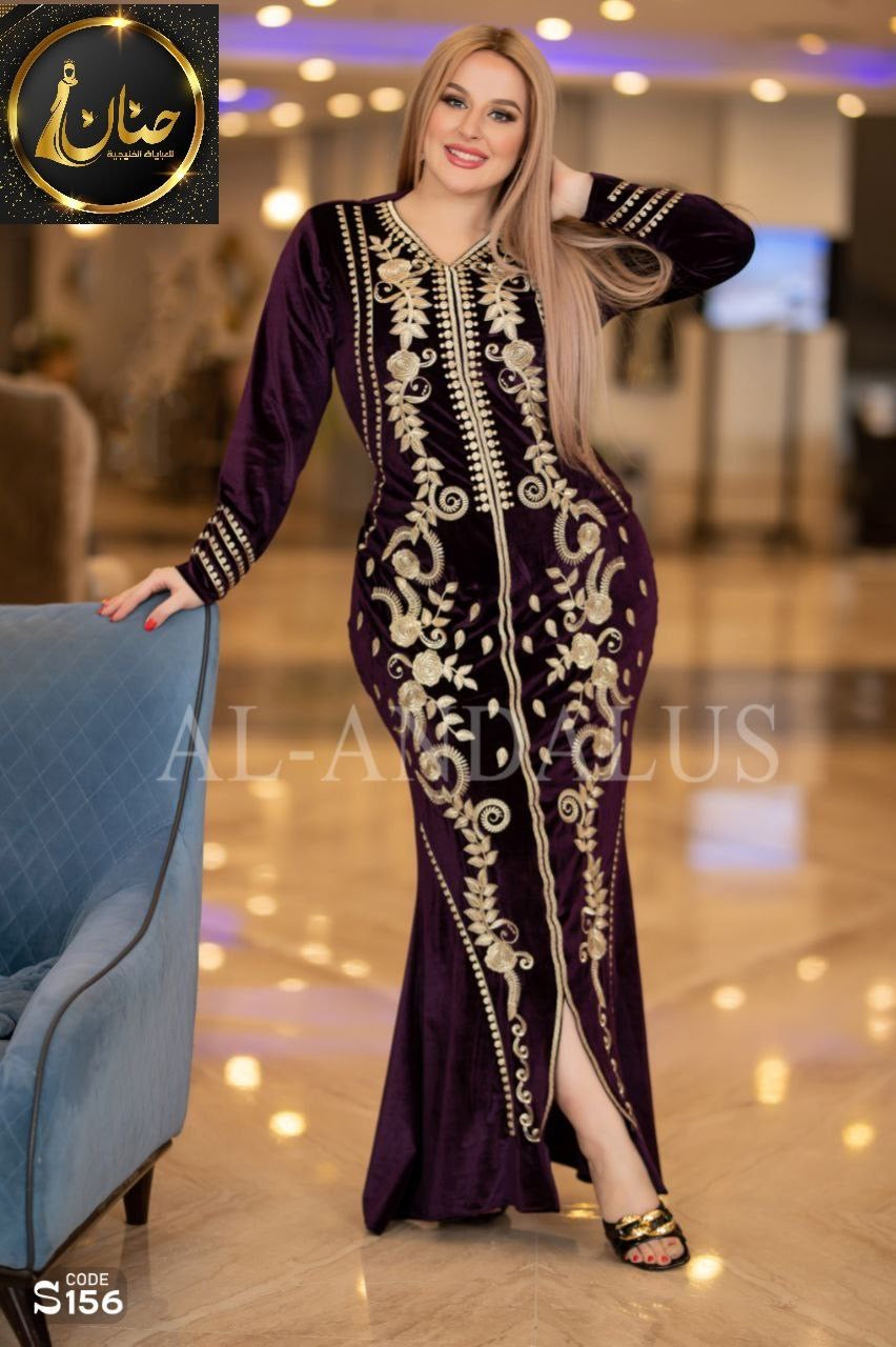 أناقة المساء