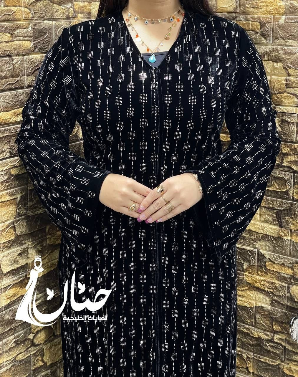 عباية ليان💕❤️