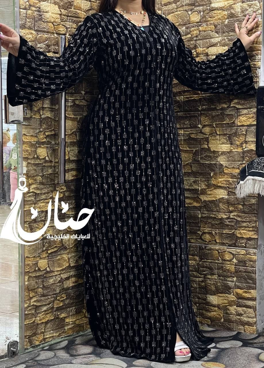 عباية ليان💕❤️