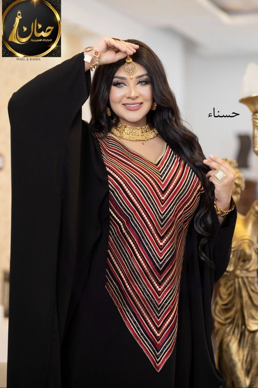 حسناء🎶❤️🥰