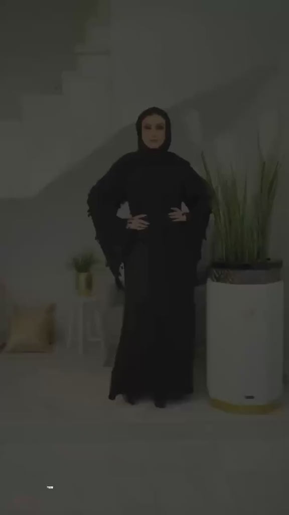عباية روسالين