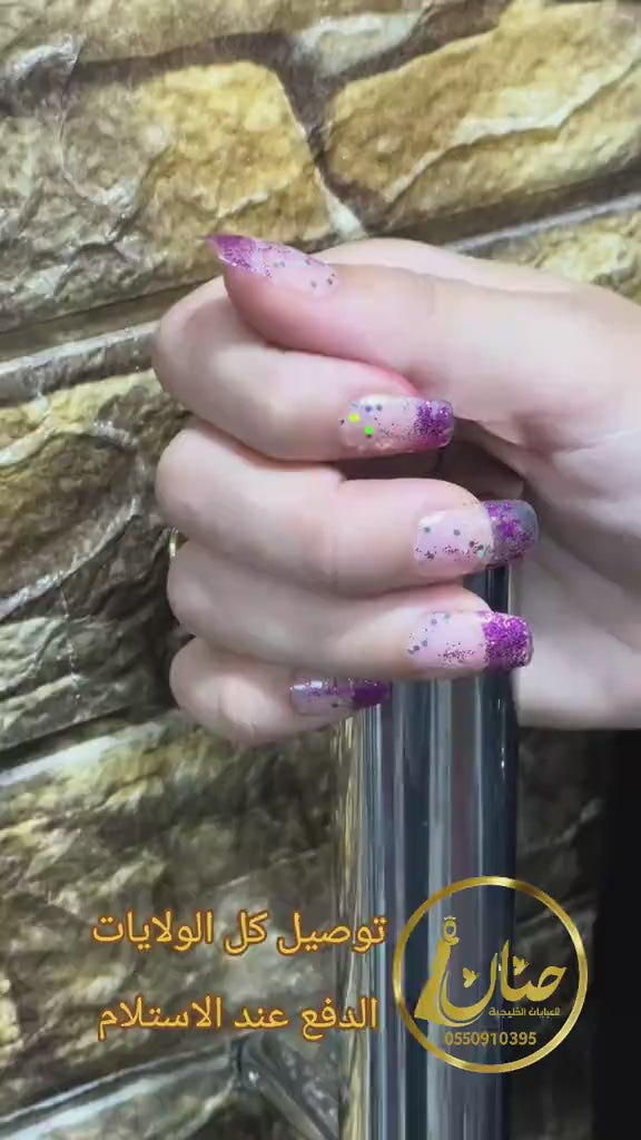 عباية ليان💕❤️