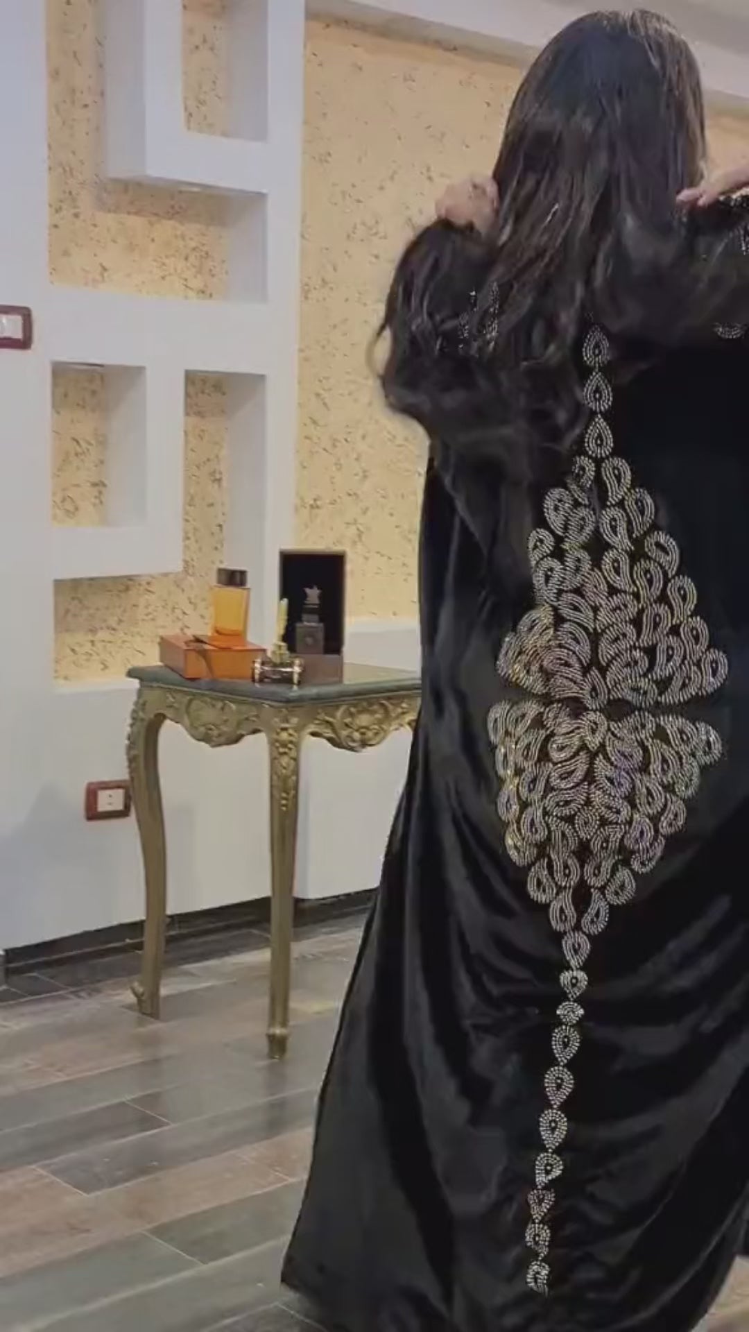 عباية الفخامة الملكية