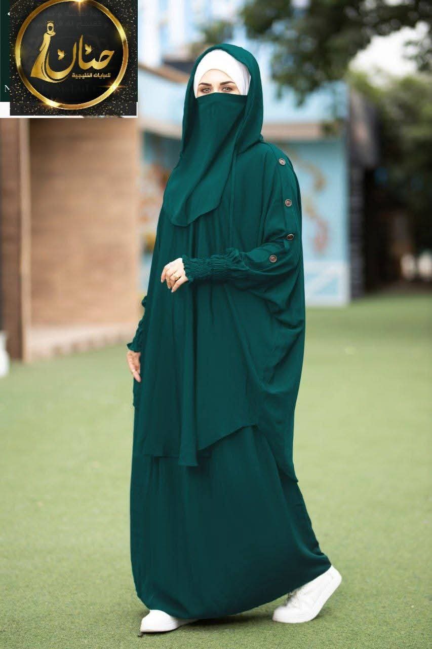 سترة الخليج 🌸🎀