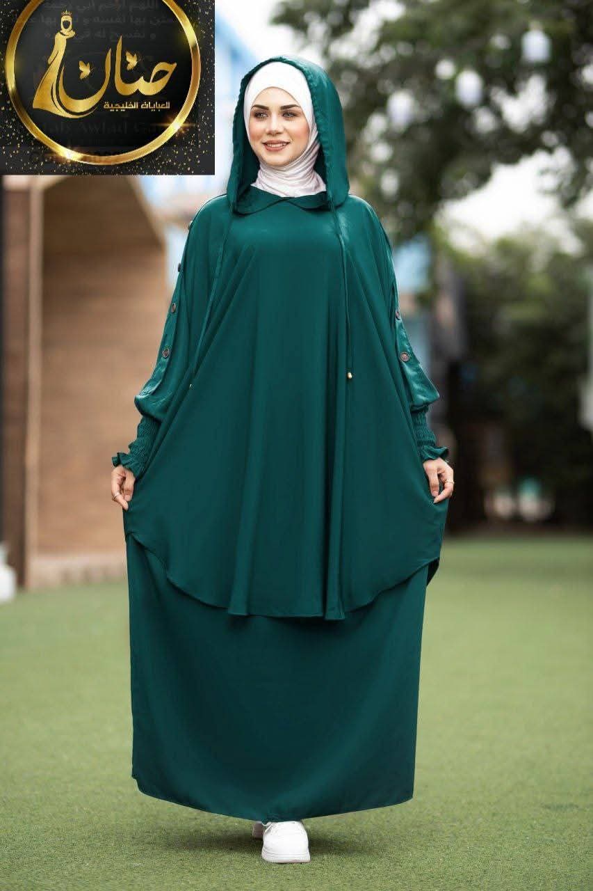 سترة الخليج 🌸🎀