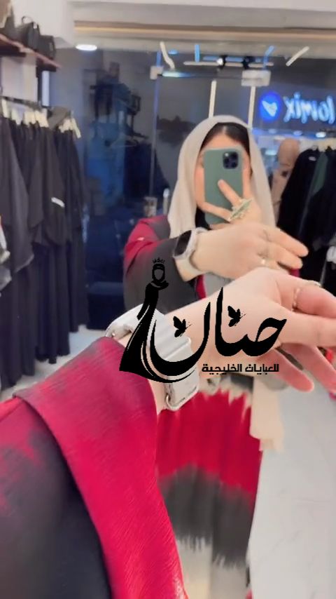 حنان❤️