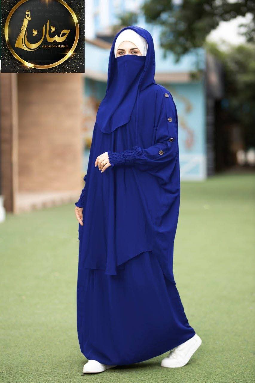 سترة الخليج 🌸🎀