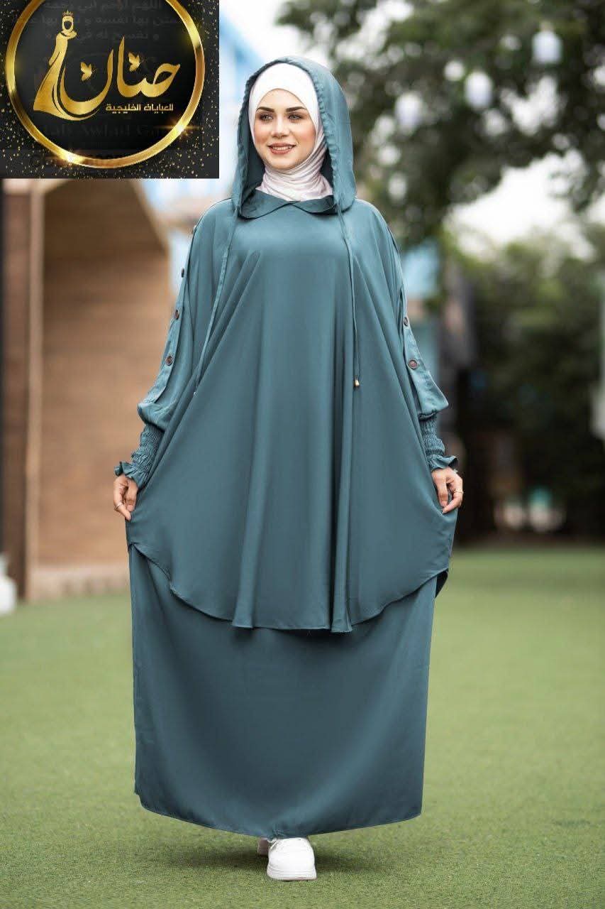 سترة الخليج 🌸🎀